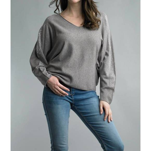 NEW TEMPO PARIS dolman sleeve sparkle sweater in taupe - Picture 3 of 3